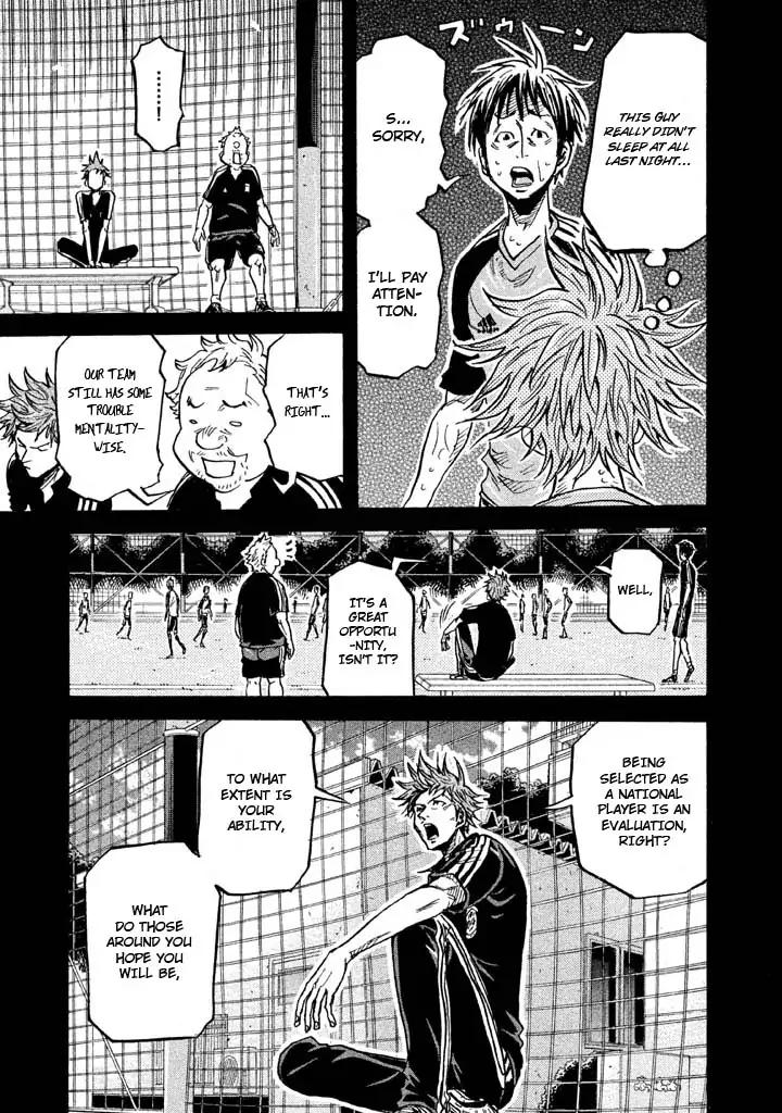 Giant Killing Chapter 263 page 11 - Chapter 263