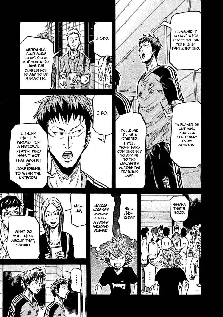Giant Killing Chapter 263 page 13 - Chapter 263