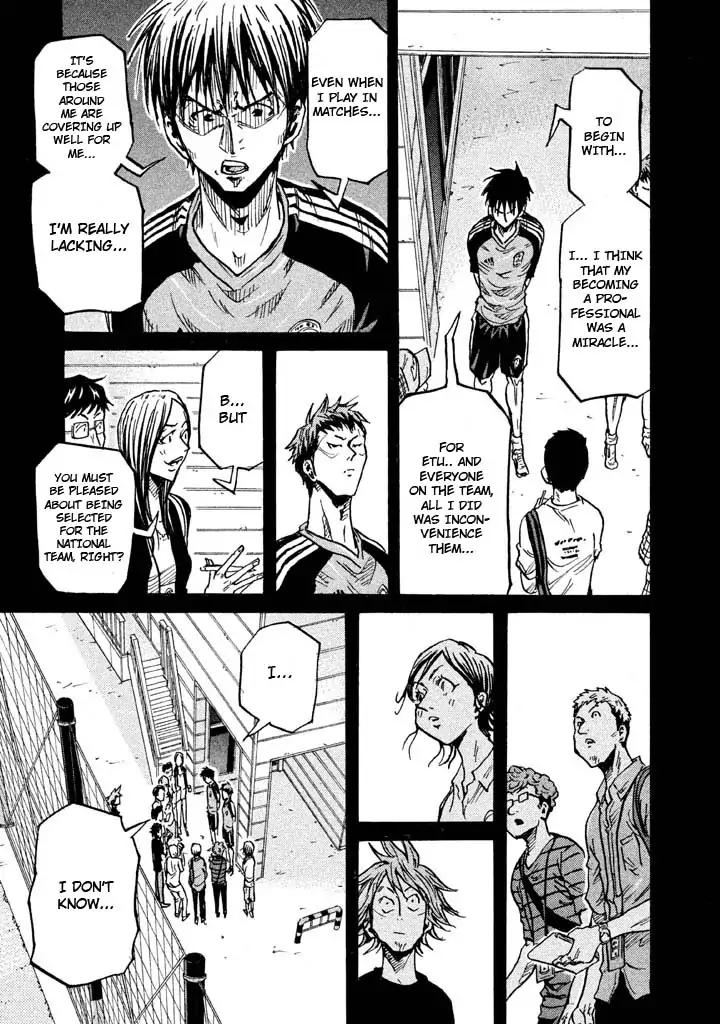 Giant Killing Chapter 263 page 15 - Chapter 263