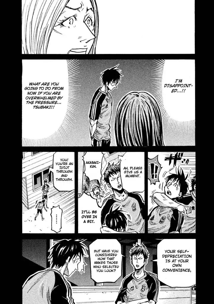 Giant Killing Chapter 263 page 16 - Chapter 263
