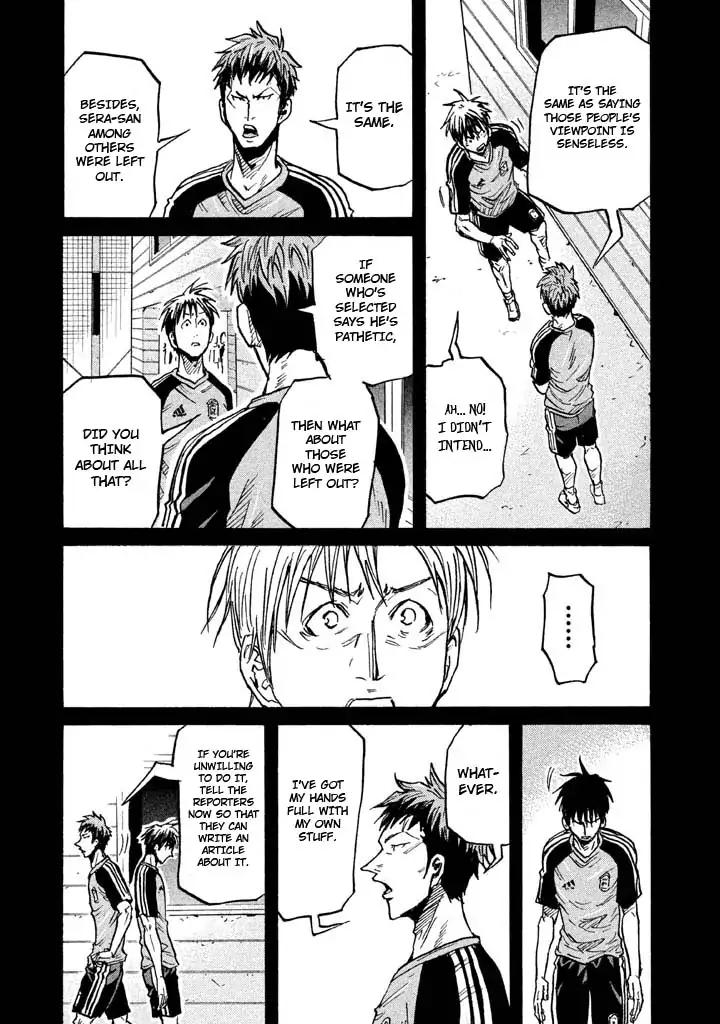 Giant Killing Chapter 263 page 17 - Chapter 263