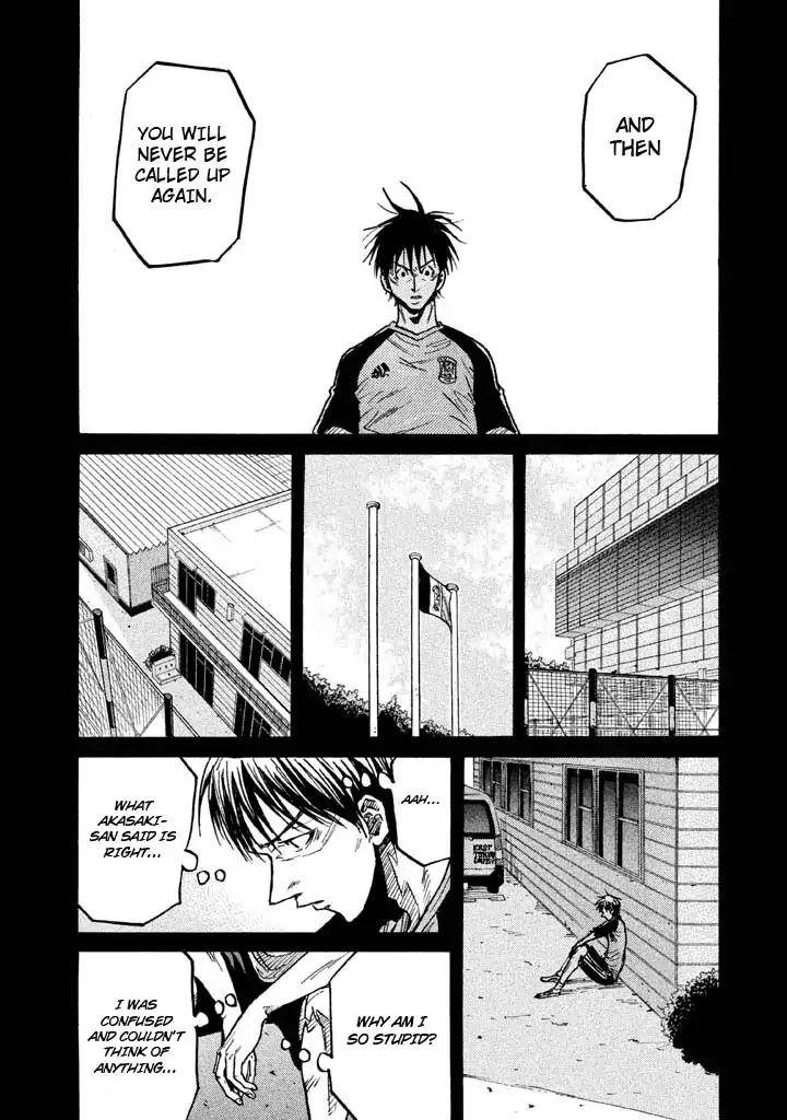 Giant Killing Chapter 263 page 18 - Chapter 263