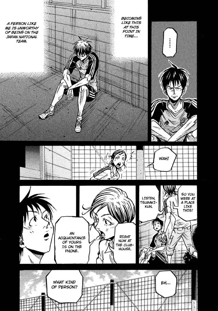 Giant Killing Chapter 263 page 19 - Chapter 263
