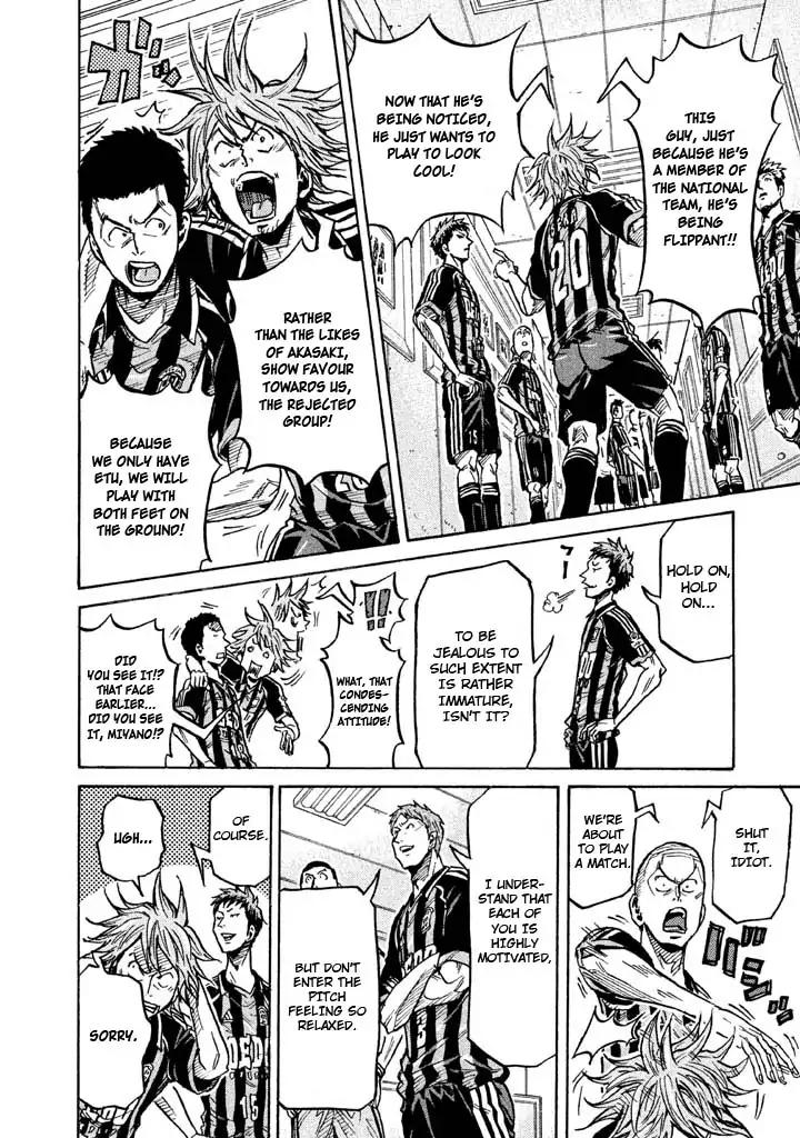 Giant Killing Chapter 263 page 2 - Chapter 263