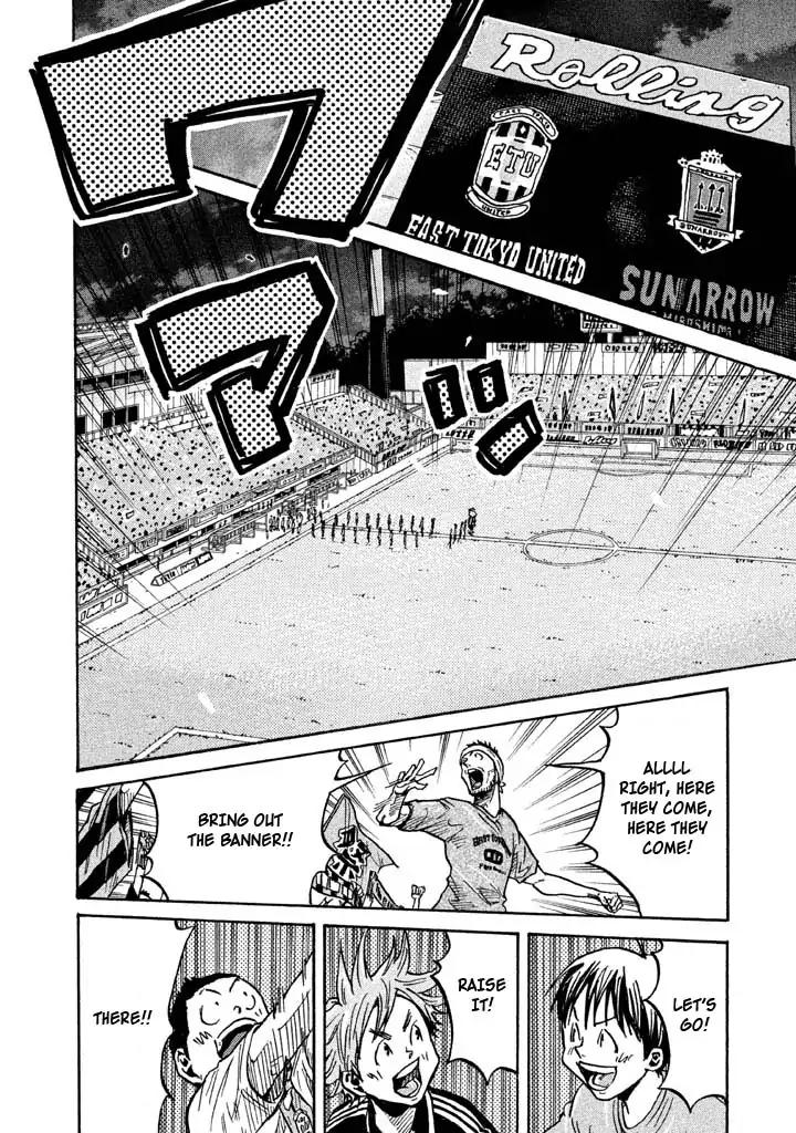 Giant Killing Chapter 263 page 4 - Chapter 263