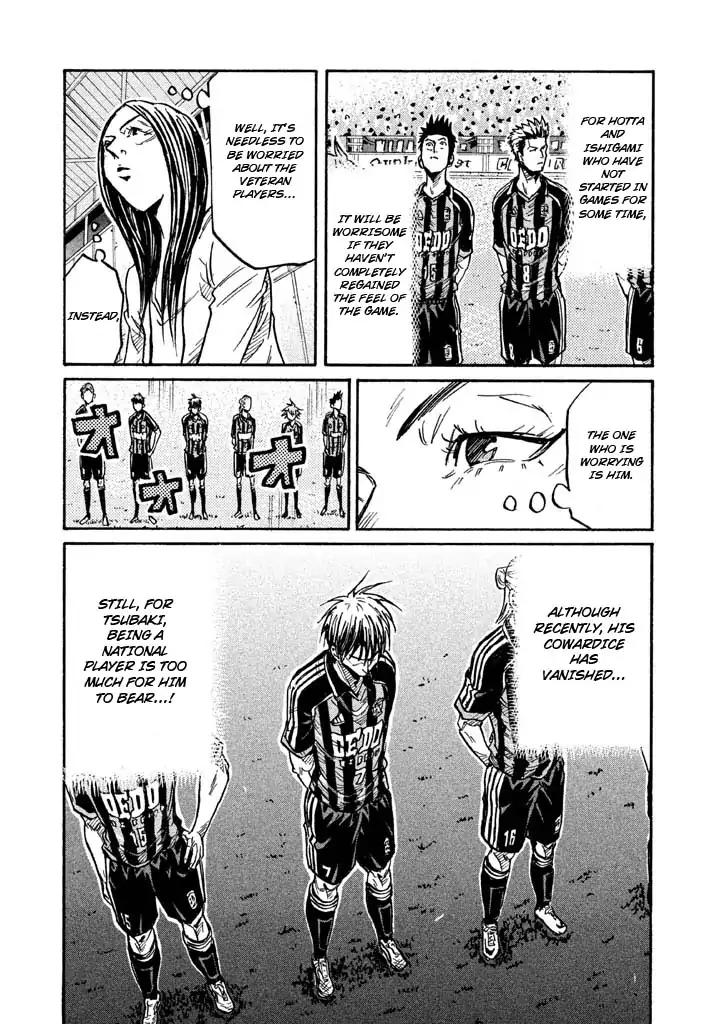 Giant Killing Chapter 263 page 7 - Chapter 263