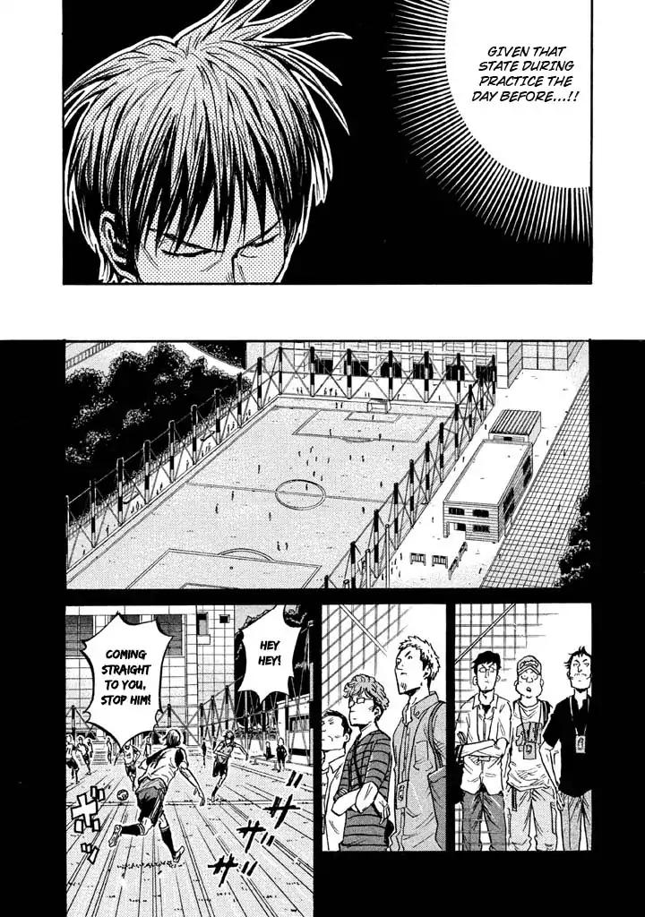 Giant Killing Chapter 263 page 8 - Chapter 263