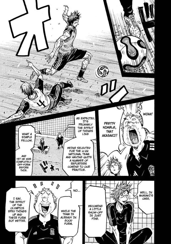 Giant Killing Chapter 263 page 9 - Chapter 263