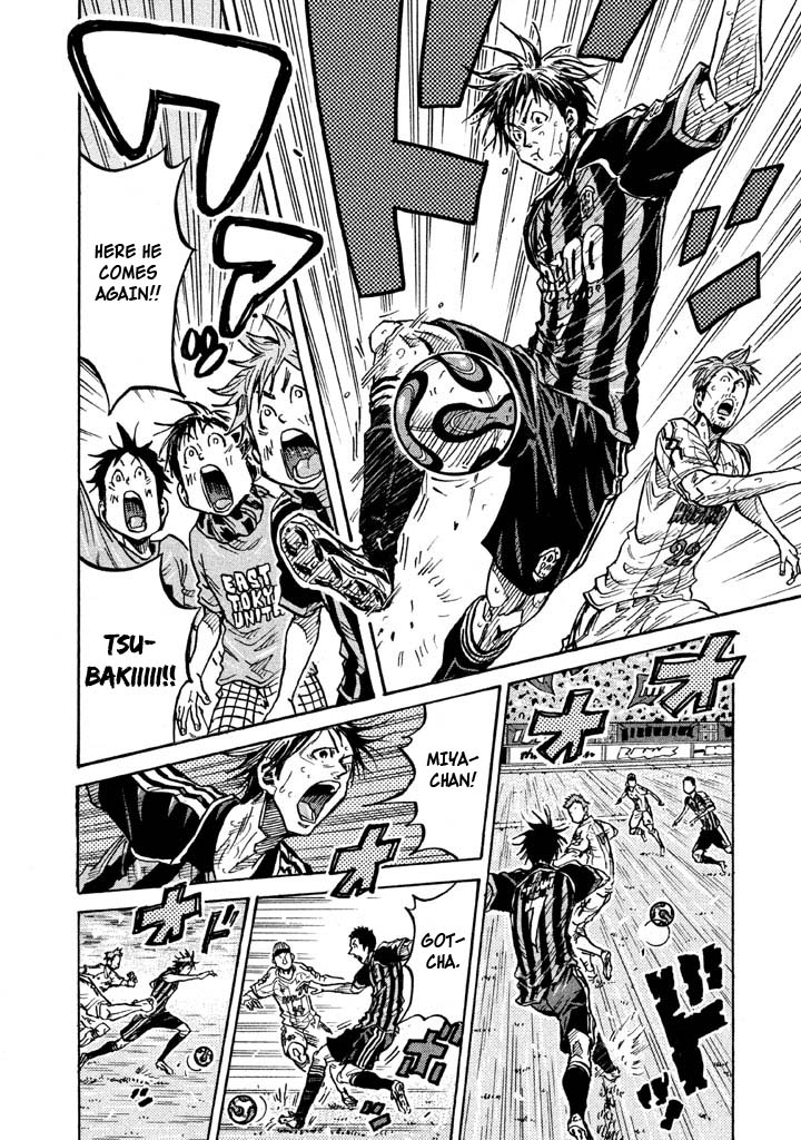 Giant Killing Chapter 264 page 16 - Chapter 264