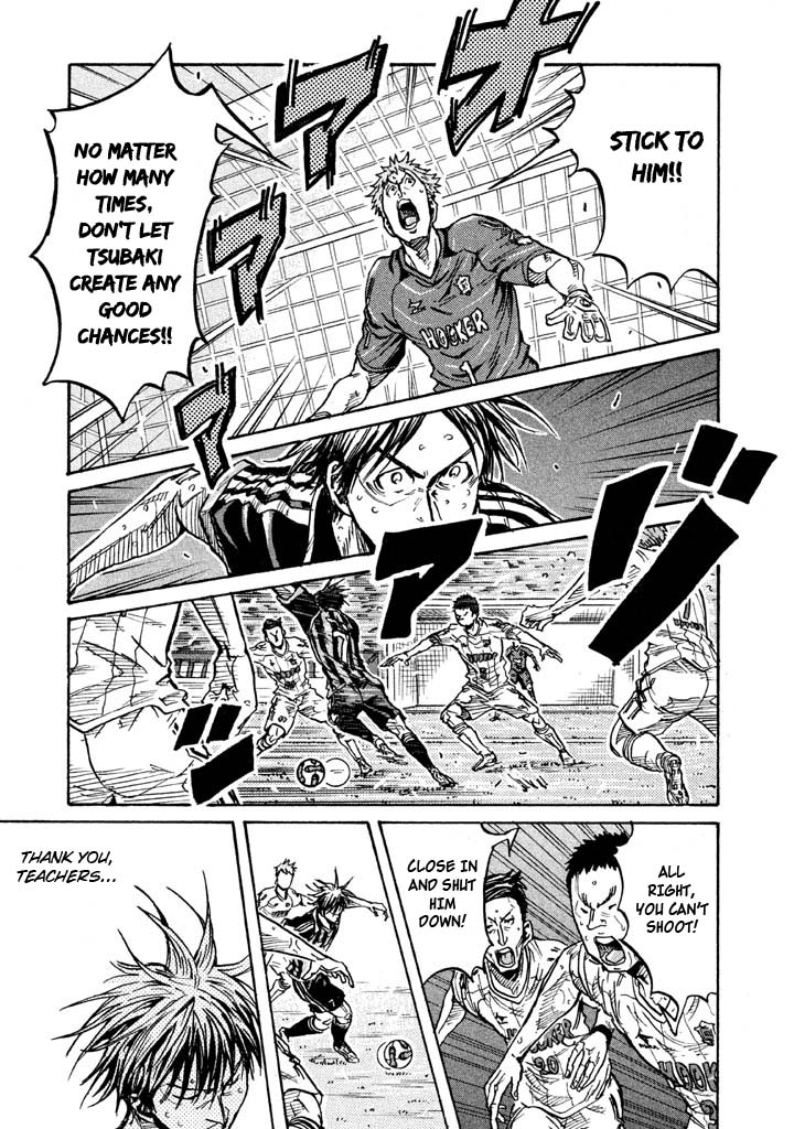 Giant Killing Chapter 264 page 17 - Chapter 264