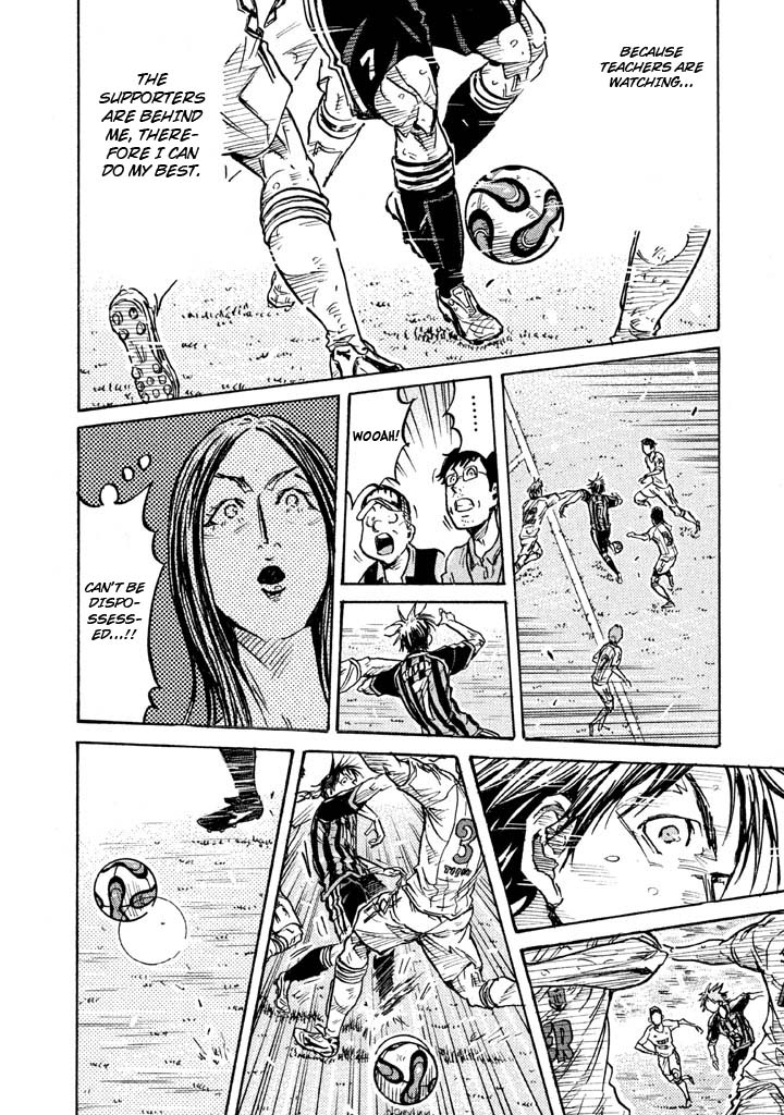 Giant Killing Chapter 264 page 18 - Chapter 264