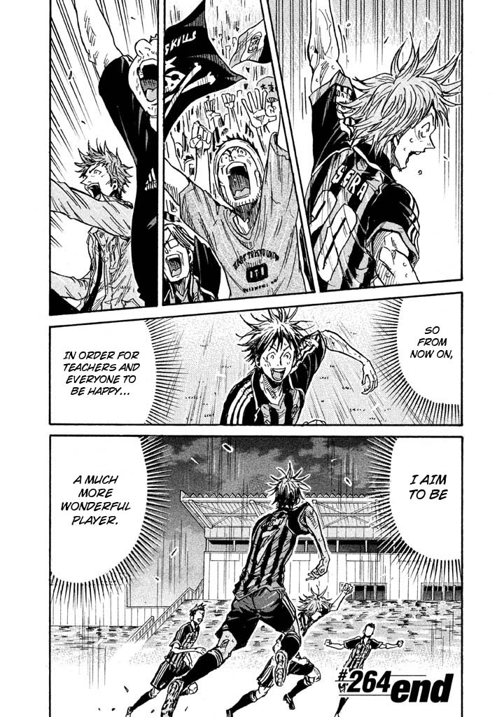 Giant Killing Chapter 264 page 20 - Chapter 264