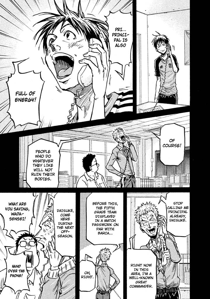 Giant Killing Chapter 264 page 3 - Chapter 264