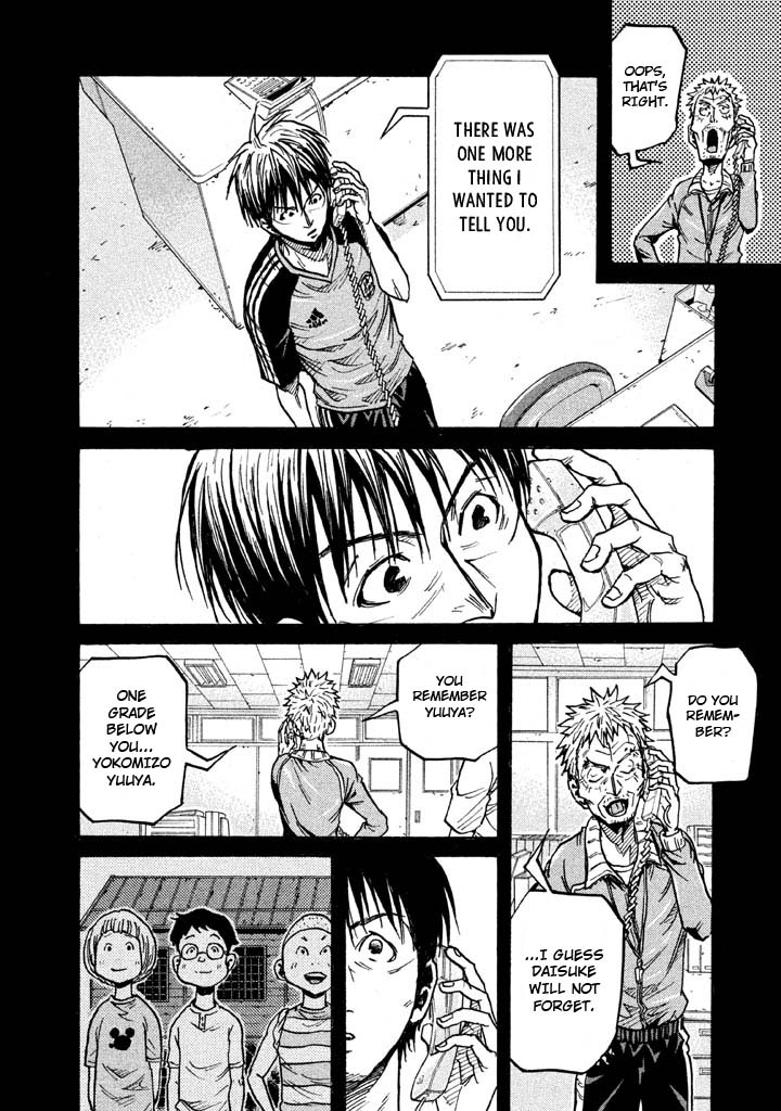 Giant Killing Chapter 264 page 6 - Chapter 264