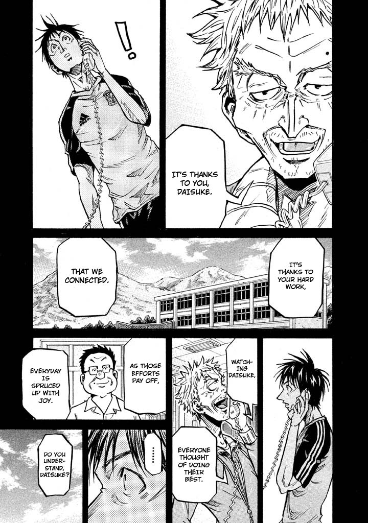 Giant Killing Chapter 264 page 9 - Chapter 264
