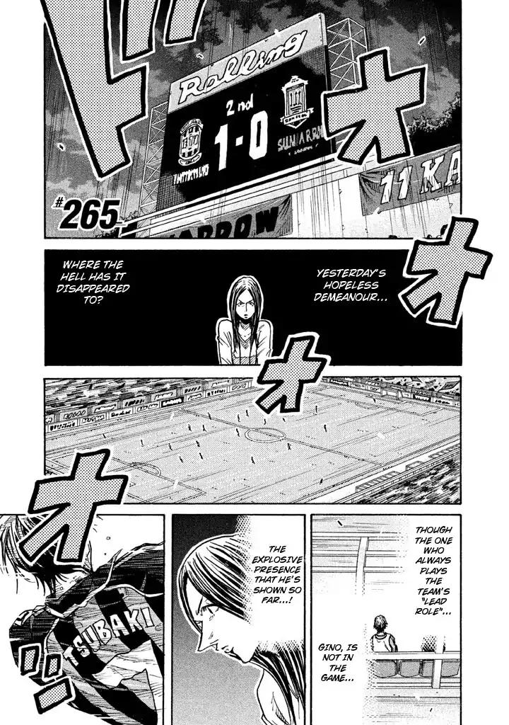 Giant Killing Chapter 265 thumbnail