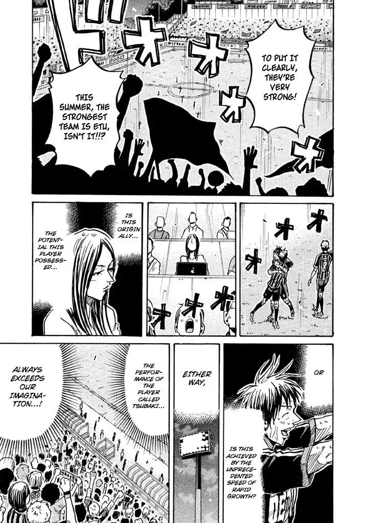 Giant Killing Chapter 265 page 10 - Chapter 265
