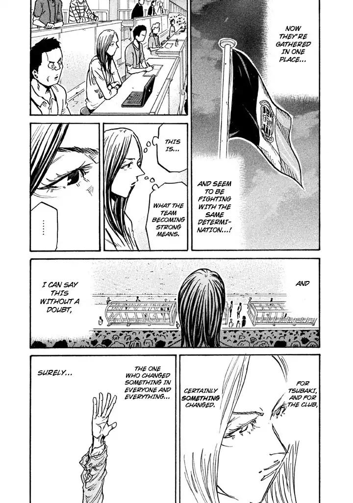 Giant Killing Chapter 265 page 12 - Chapter 265