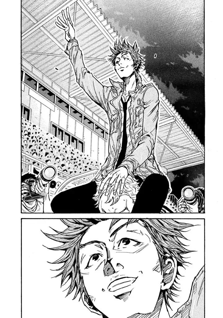 Giant Killing Chapter 265 page 13 - Chapter 265