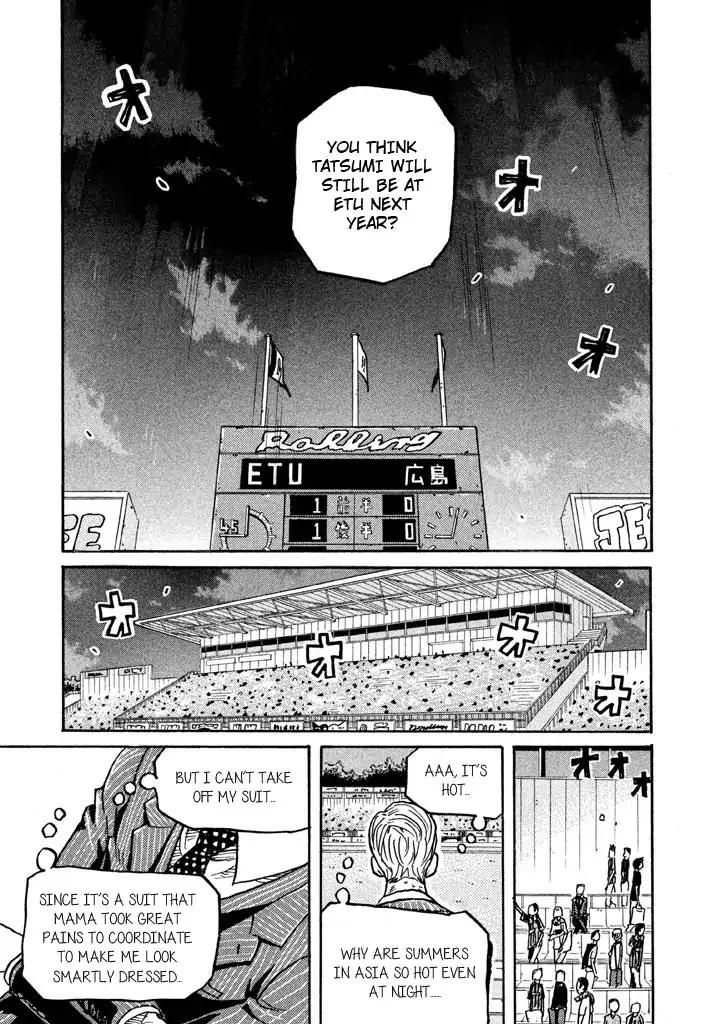Giant Killing Chapter 265 page 18 - Chapter 265