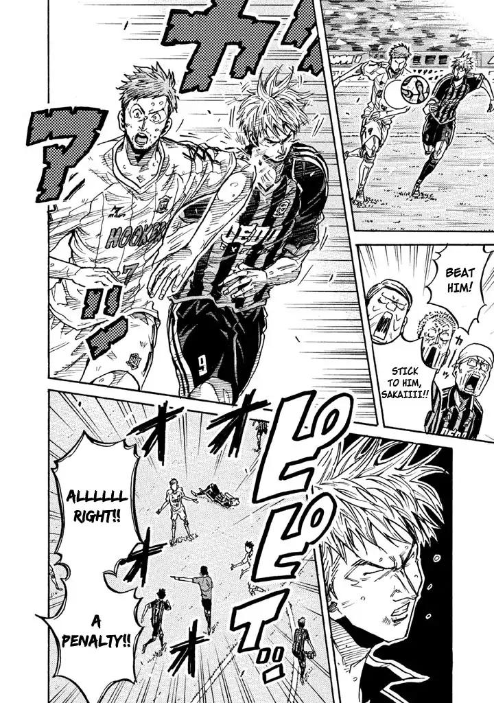 Giant Killing Chapter 265 page 5 - Chapter 265