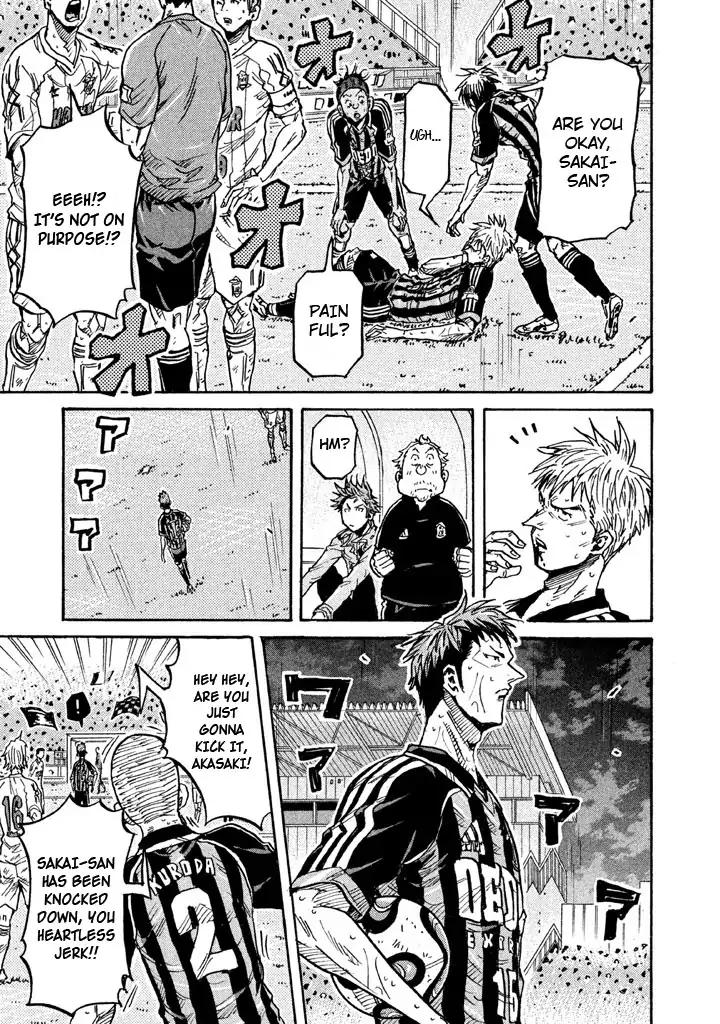 Giant Killing Chapter 265 page 6 - Chapter 265