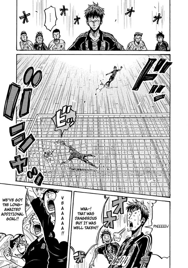 Giant Killing Chapter 265 page 8 - Chapter 265