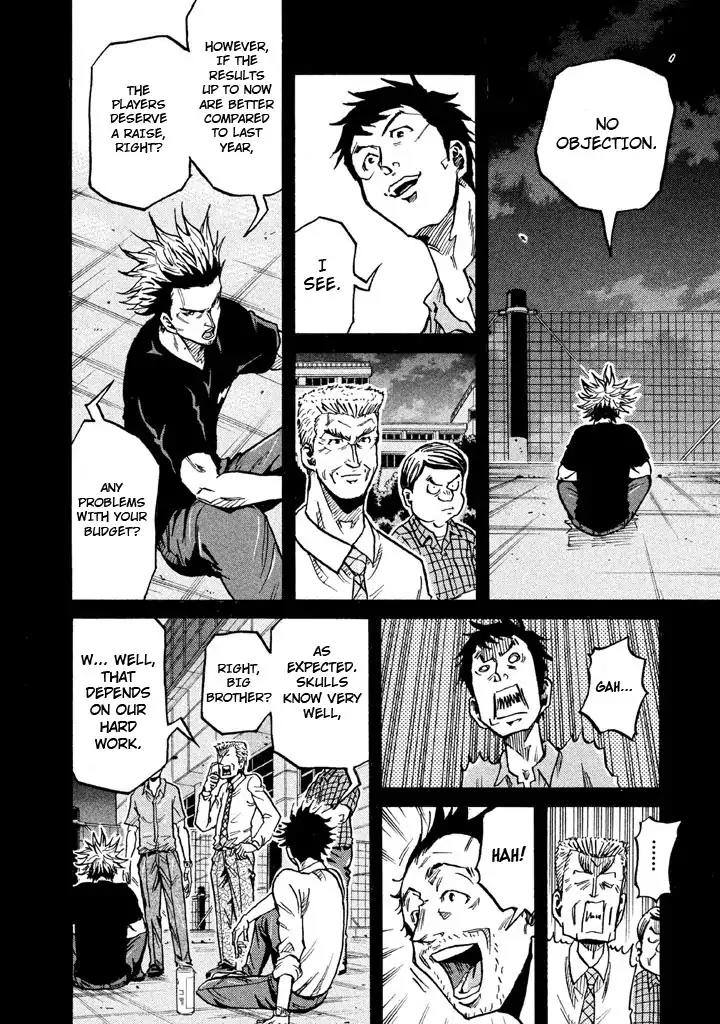Giant Killing Chapter 266 page 10 - Chapter 266