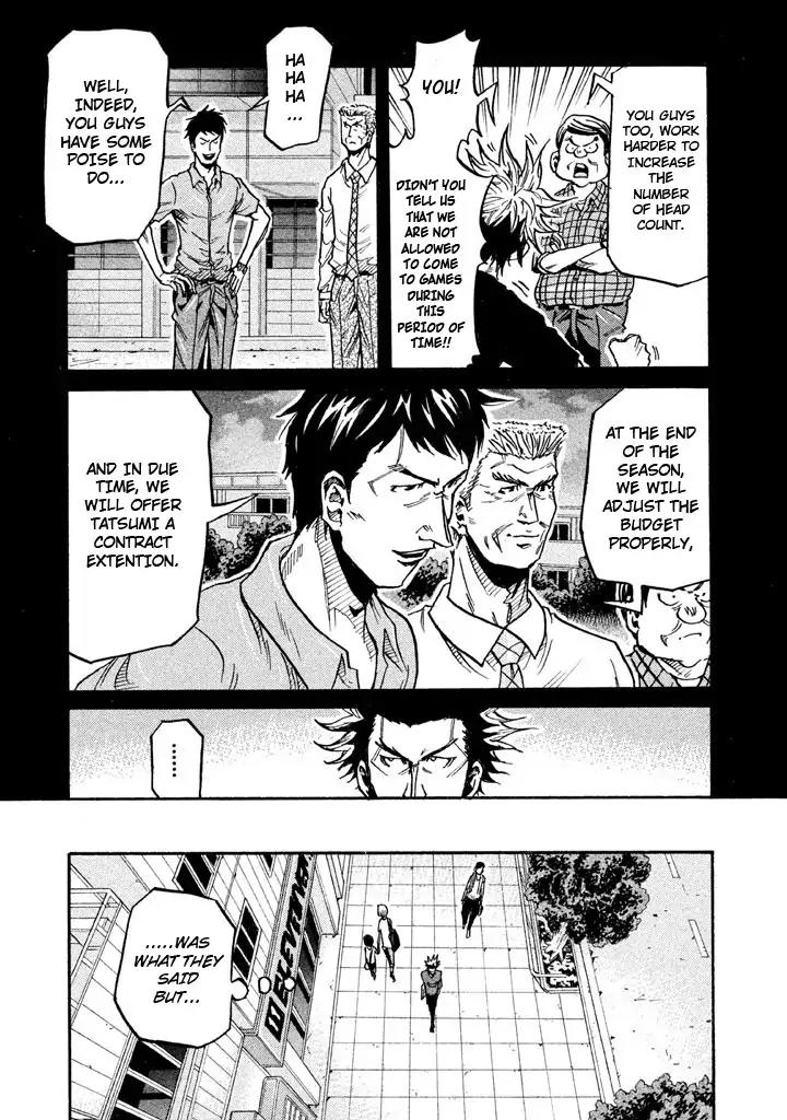 Giant Killing Chapter 266 page 11 - Chapter 266