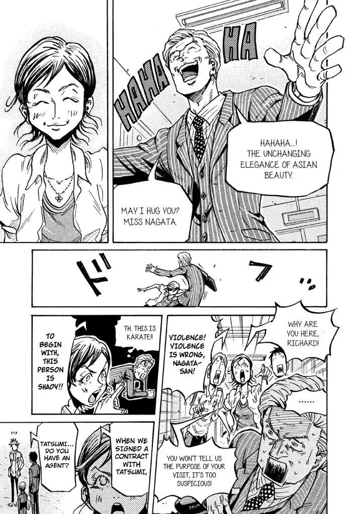 Giant Killing Chapter 266 page 13 - Chapter 266
