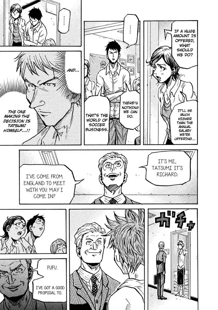 Giant Killing Chapter 266 page 17 - Chapter 266