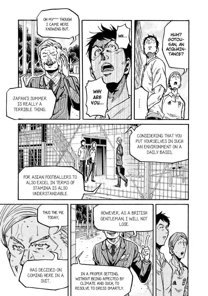 Giant Killing Chapter 266 page 3 - Chapter 266