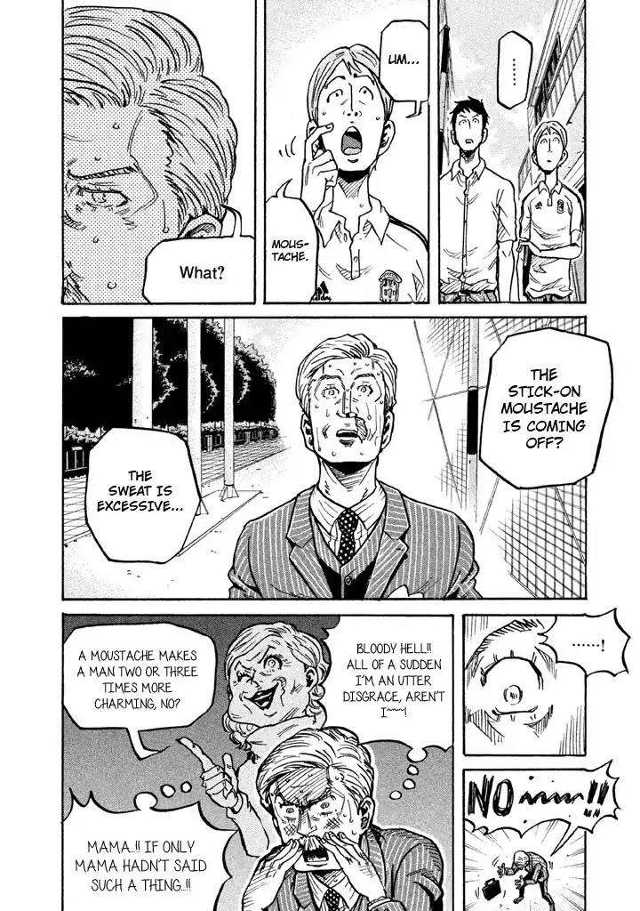 Giant Killing Chapter 266 page 4 - Chapter 266