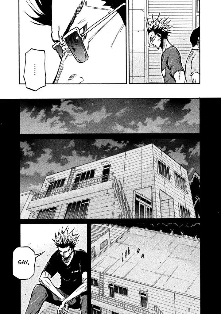 Giant Killing Chapter 266 page 7 - Chapter 266