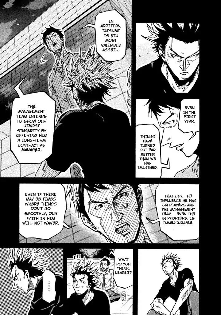Giant Killing Chapter 266 page 9 - Chapter 266