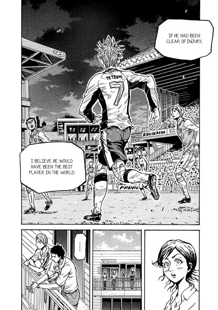 Giant Killing Chapter 267 page 10 - Chapter 267