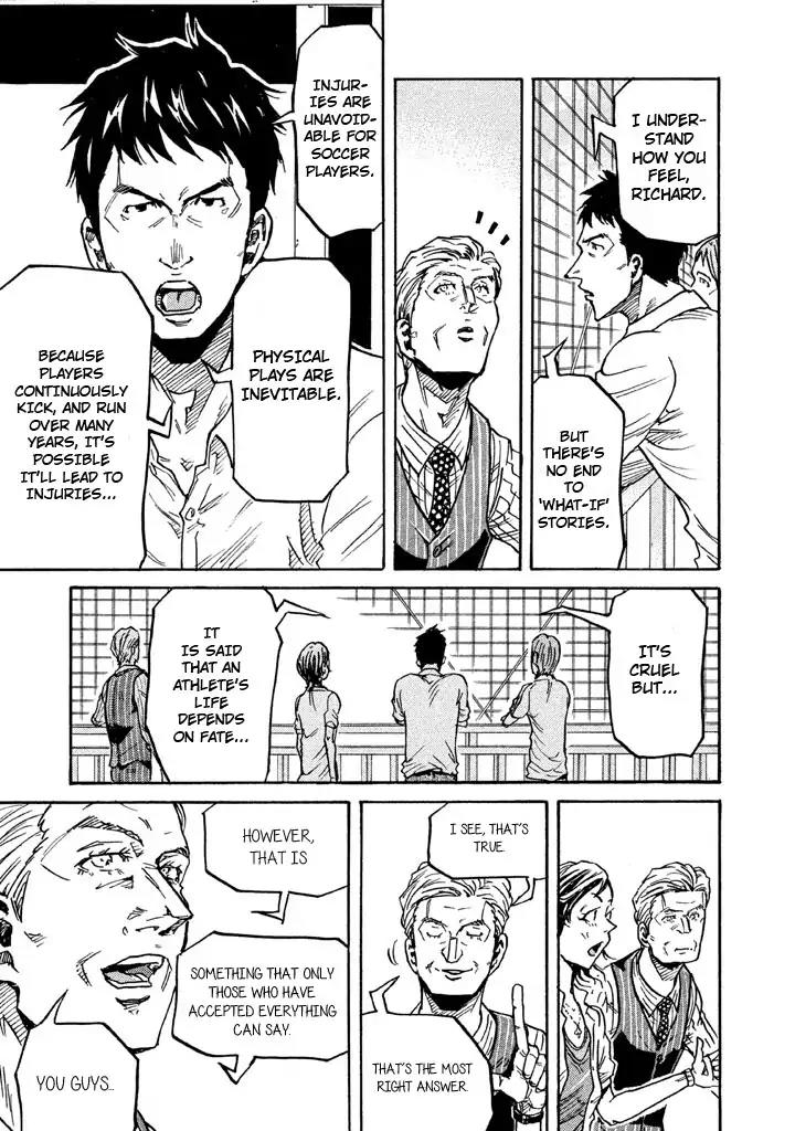 Giant Killing Chapter 267 page 11 - Chapter 267