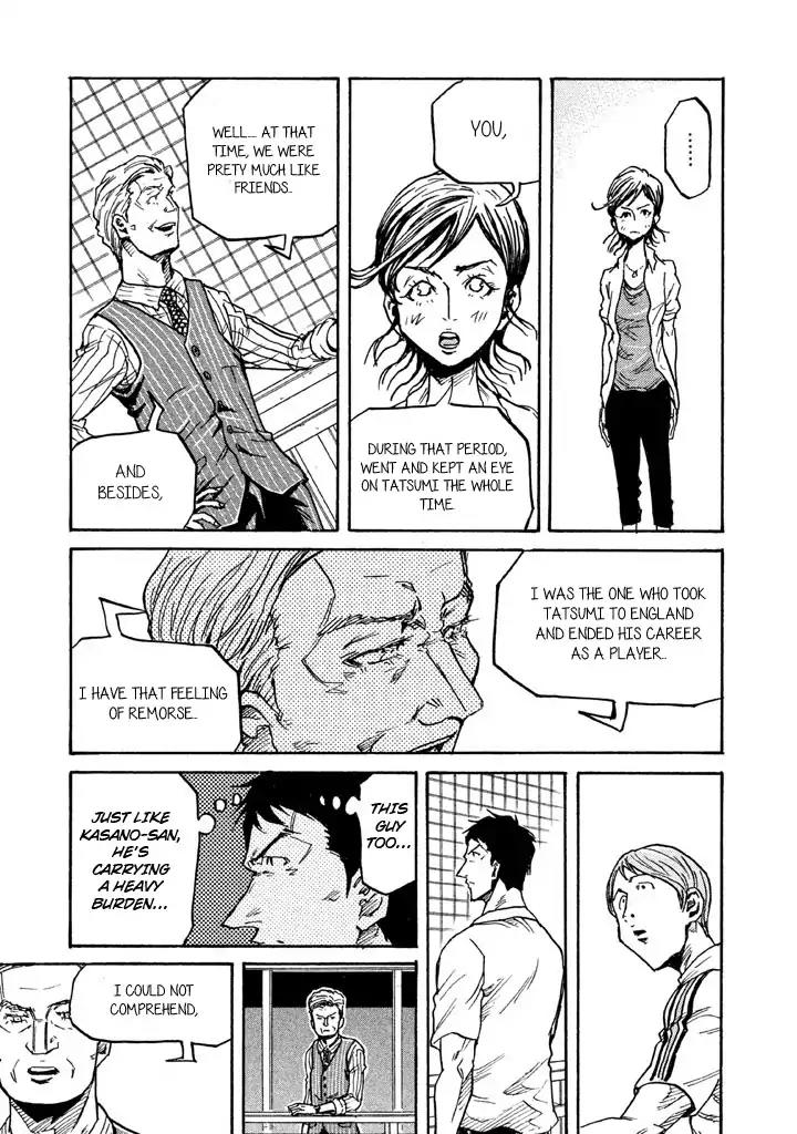 Giant Killing Chapter 267 page 13 - Chapter 267