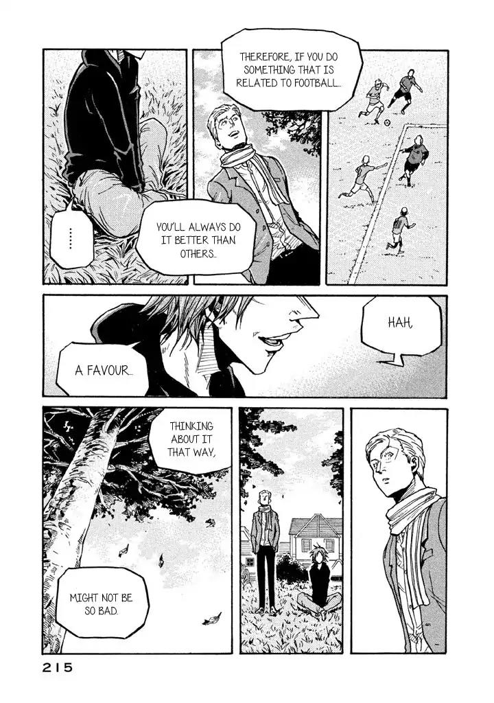 Giant Killing Chapter 267 page 15 - Chapter 267