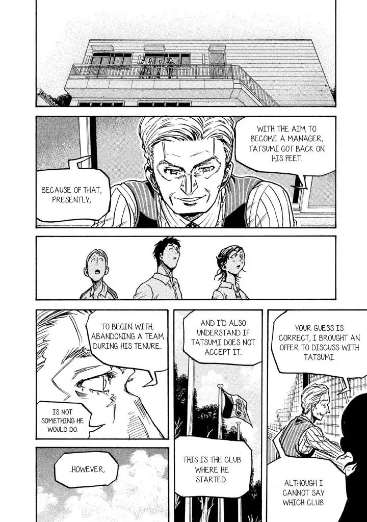 Giant Killing Chapter 267 page 16 - Chapter 267