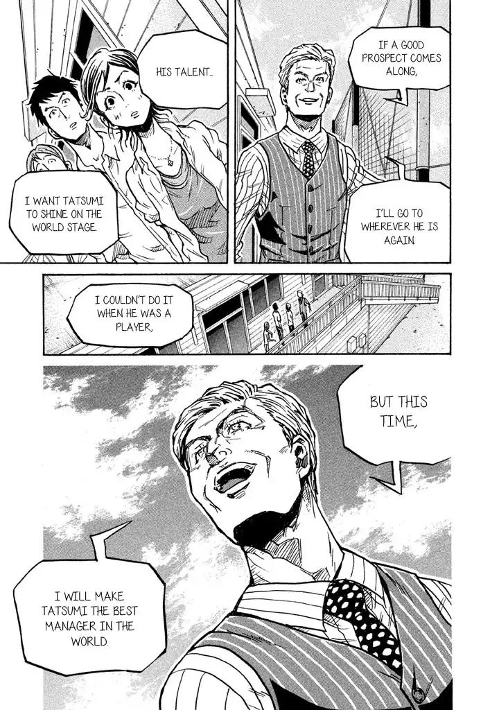 Giant Killing Chapter 267 page 17 - Chapter 267