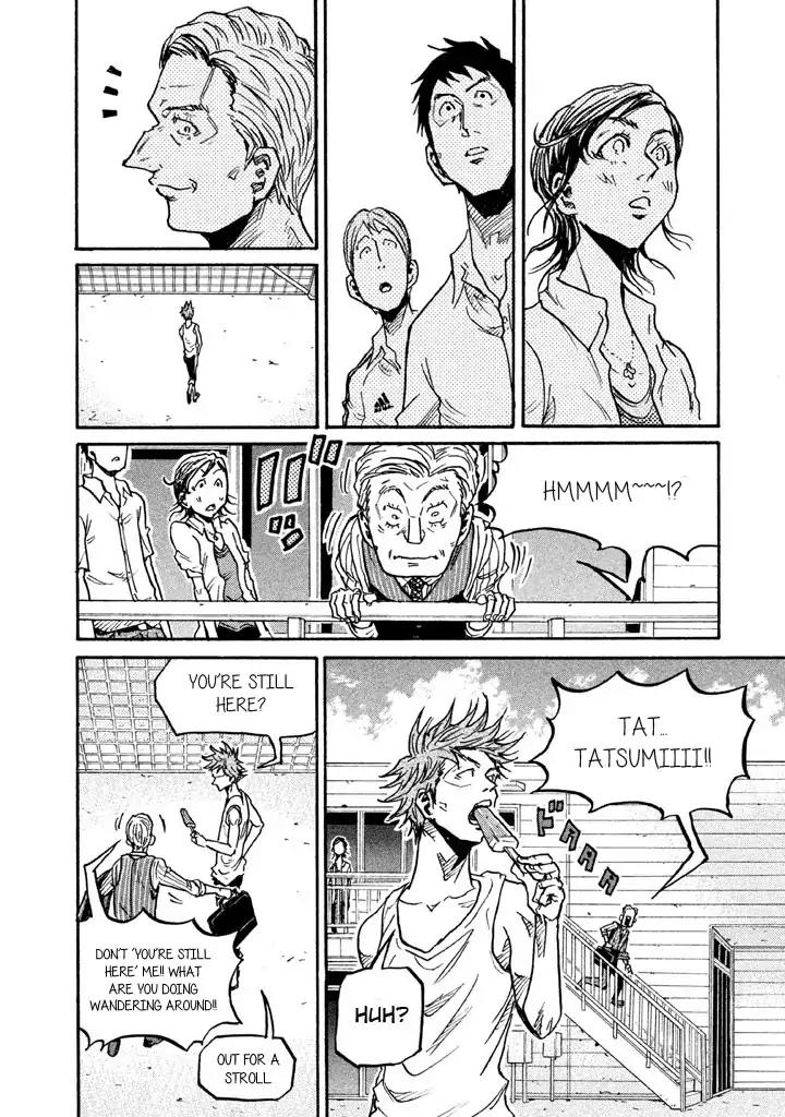 Giant Killing Chapter 267 page 18 - Chapter 267