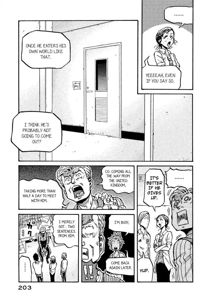 Giant Killing Chapter 267 page 3 - Chapter 267