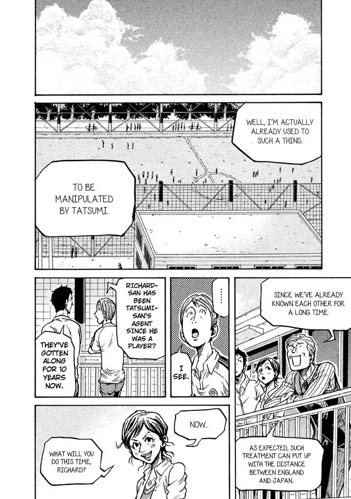 Giant Killing Chapter 267 page 4 - Chapter 267