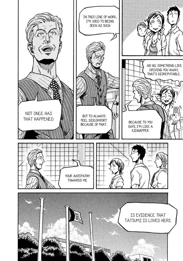 Giant Killing Chapter 267 page 6 - Chapter 267