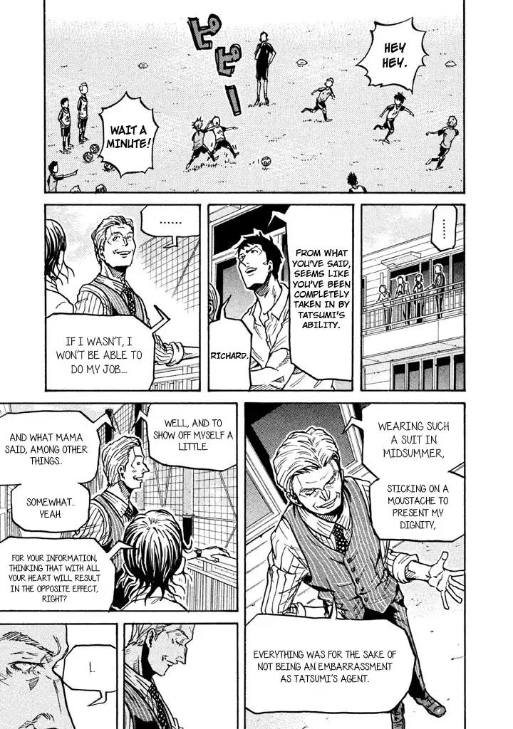 Giant Killing Chapter 267 page 7 - Chapter 267
