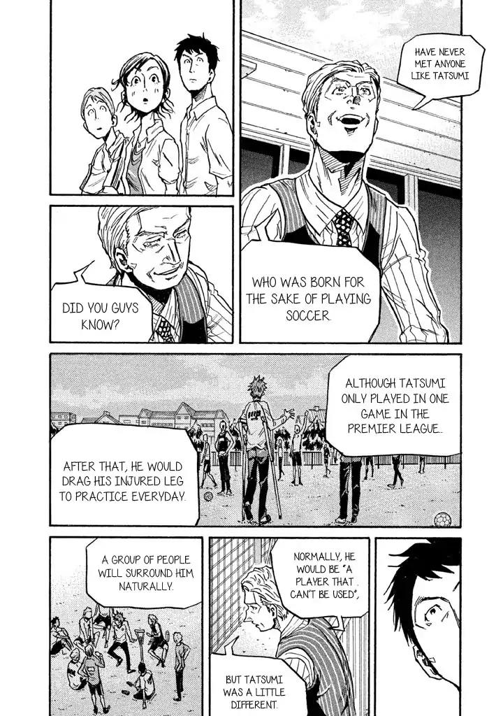 Giant Killing Chapter 267 page 8 - Chapter 267