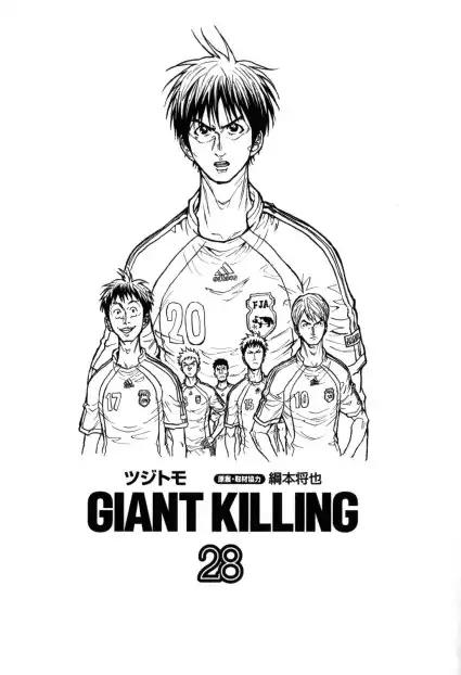Giant Killing Chapter 268 page 1 - Chapter 268