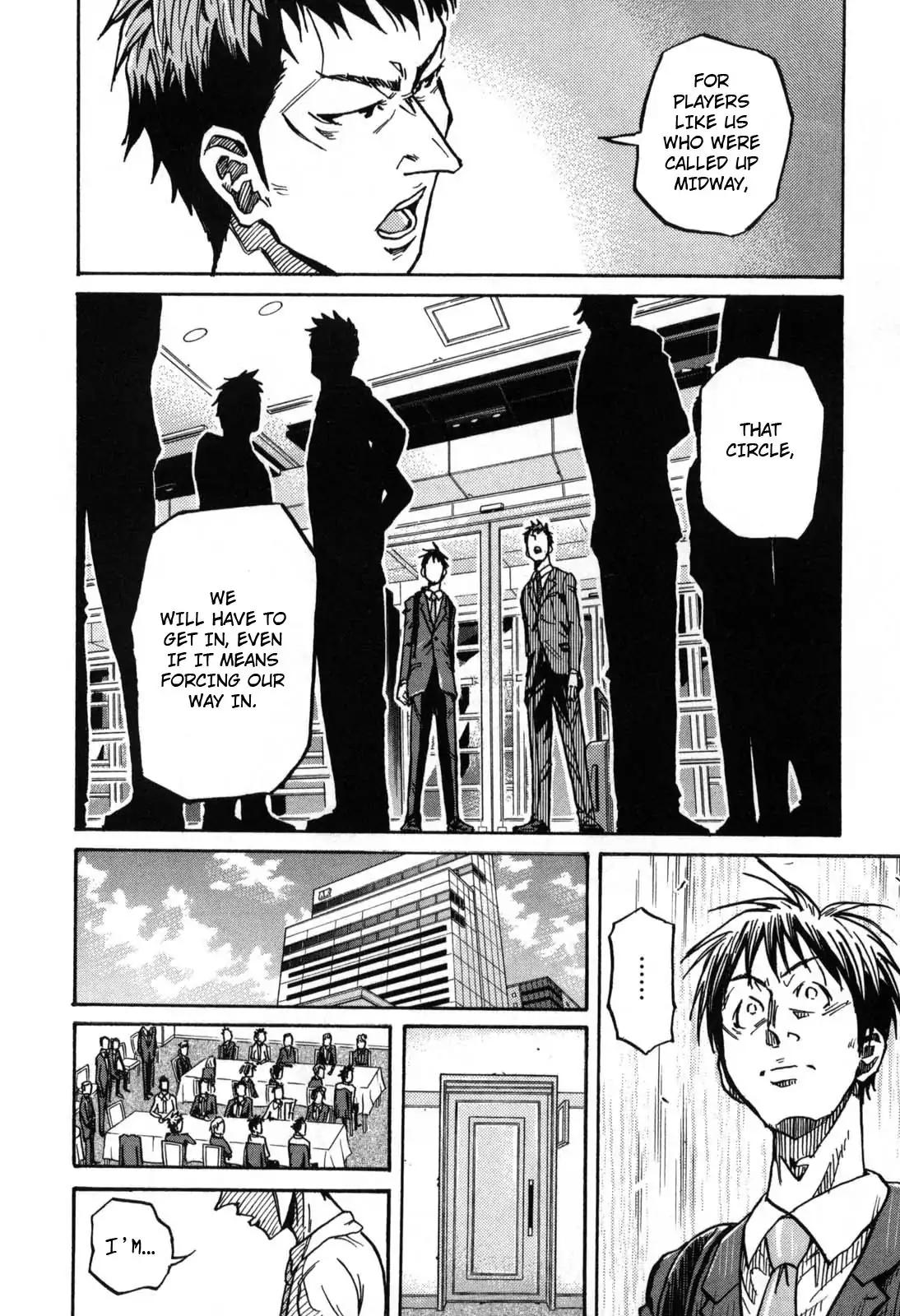 Giant Killing Chapter 268 page 10 - Chapter 268