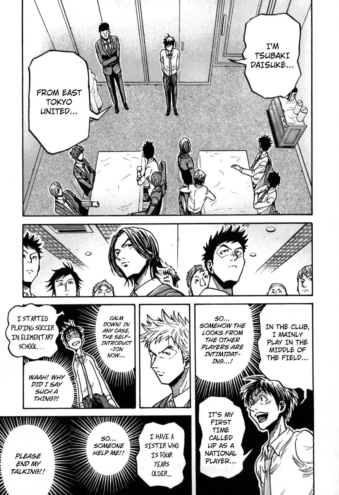Giant Killing Chapter 268 page 11 - Chapter 268